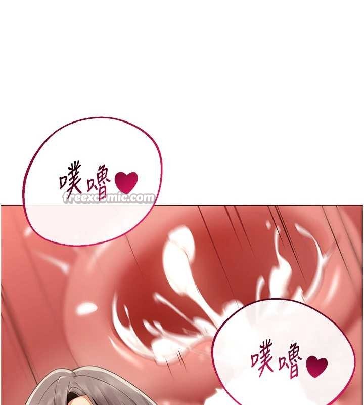 第9话-废柴的性爱教育课