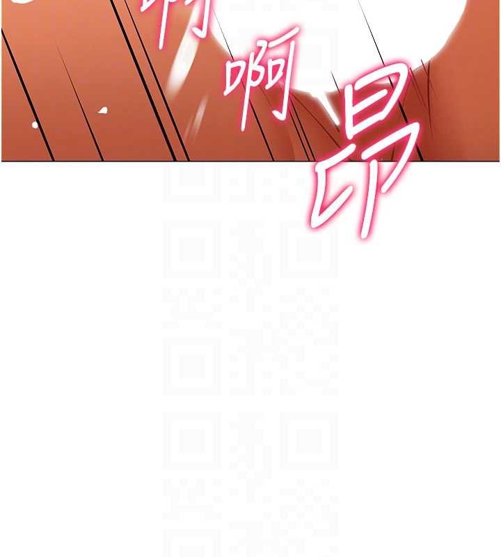 第9话-废柴的性爱教育课
