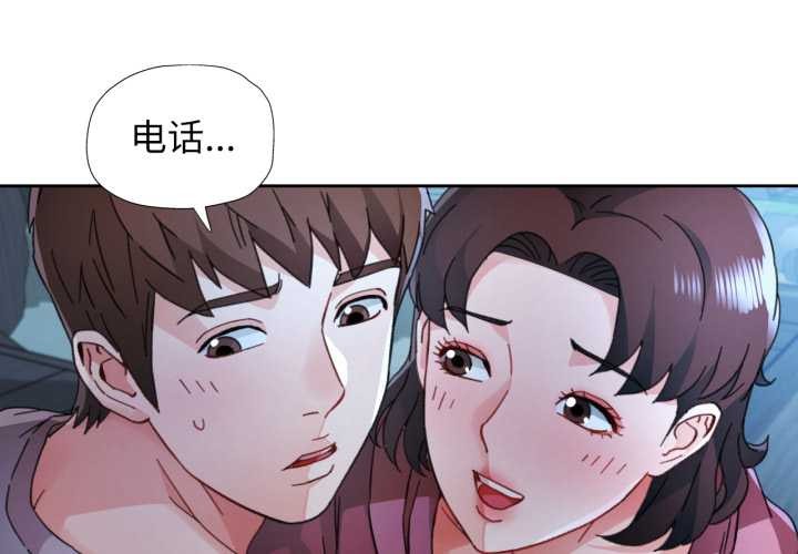第87话