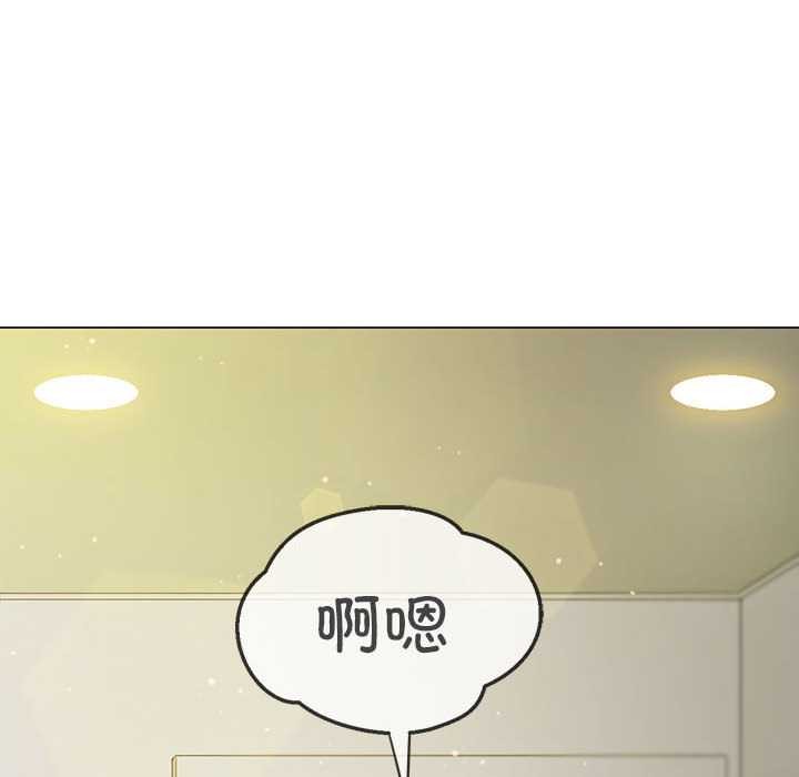 第287话