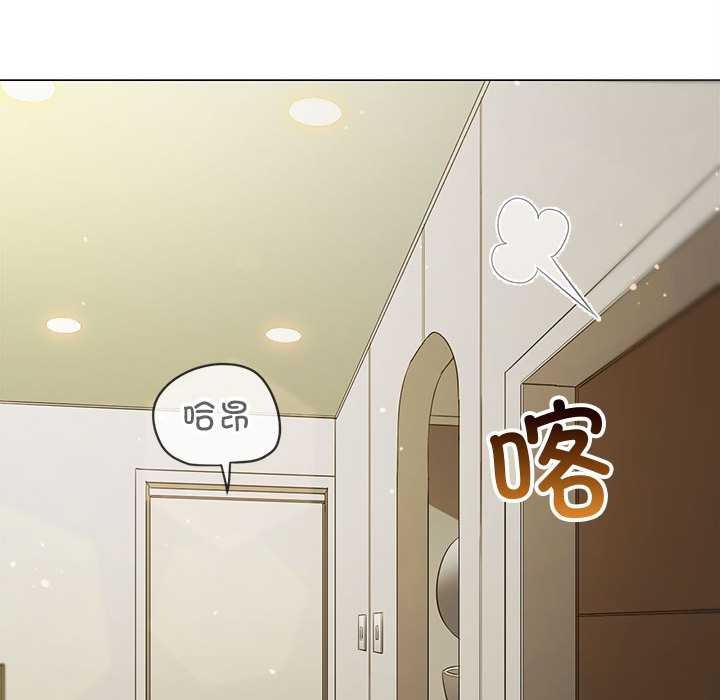 第287话