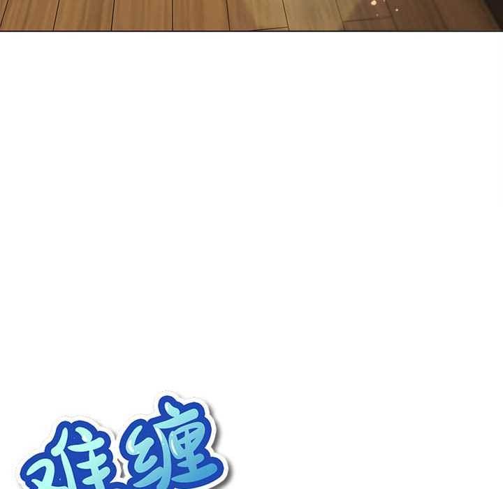 第287话
