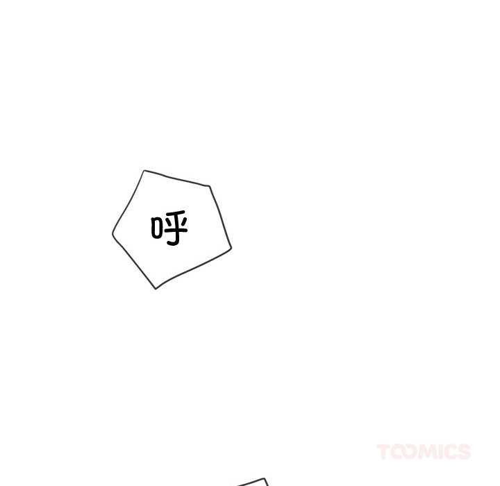 第287话