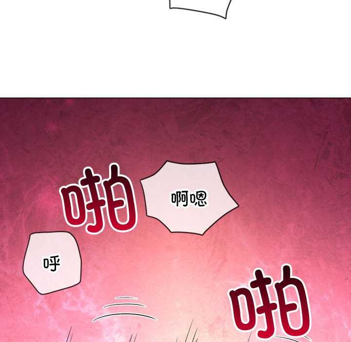 第287话