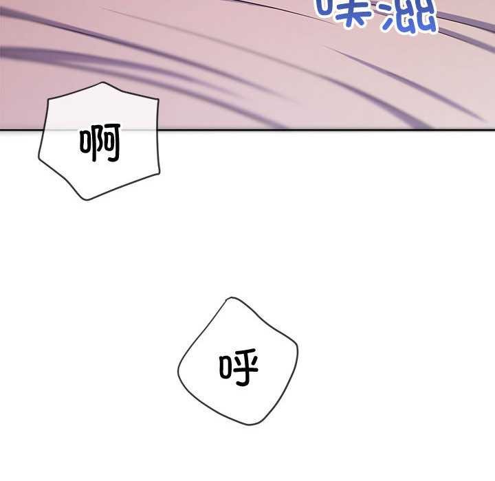 第287话