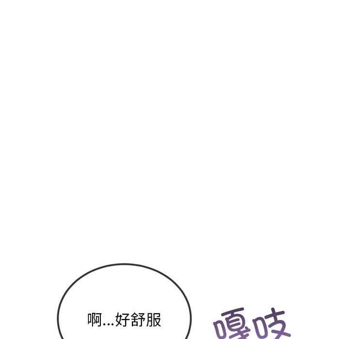 第287话