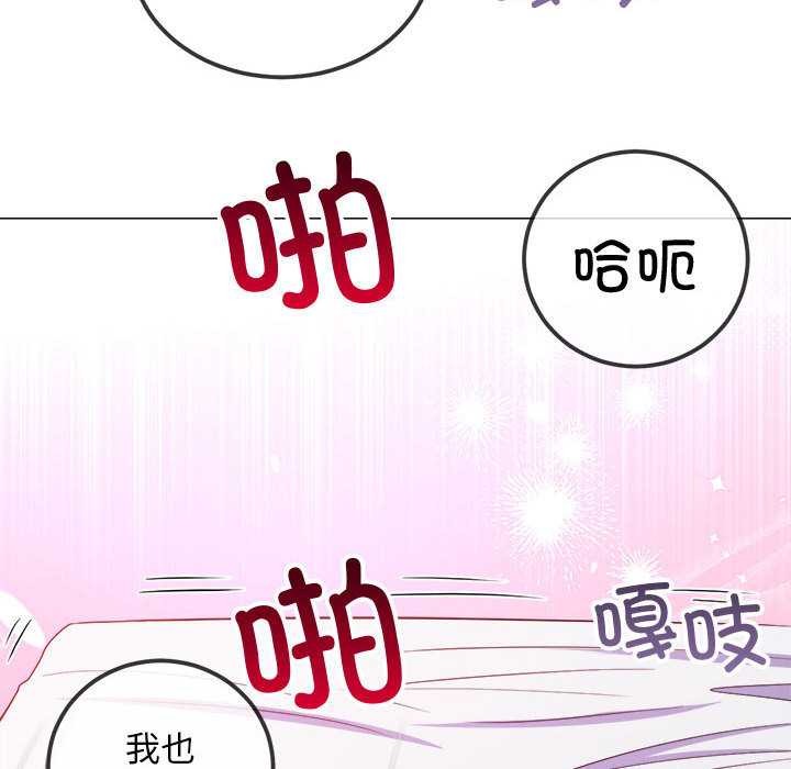 第287话