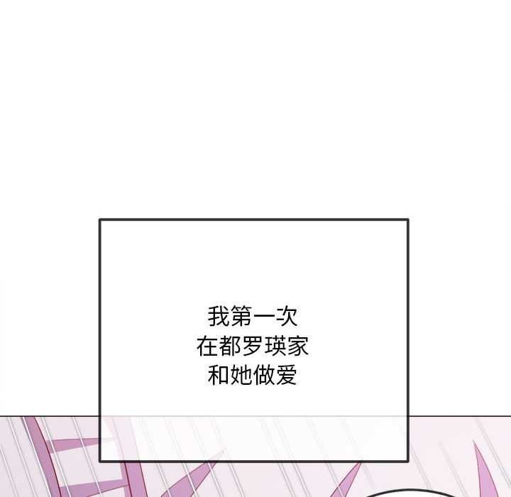 第287话