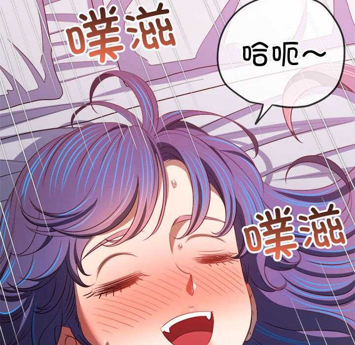 第287话