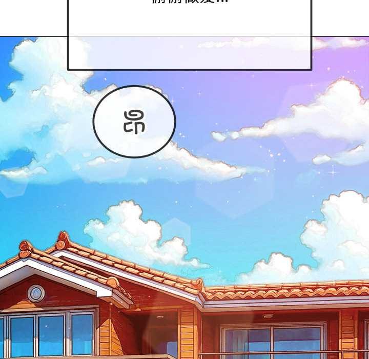 第287话