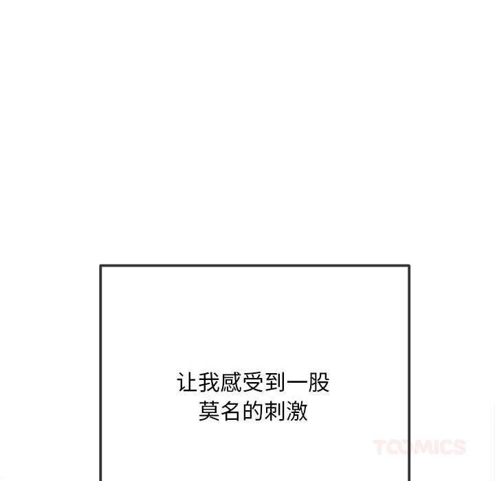 第287话