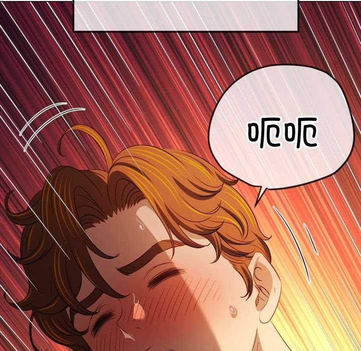 第287话