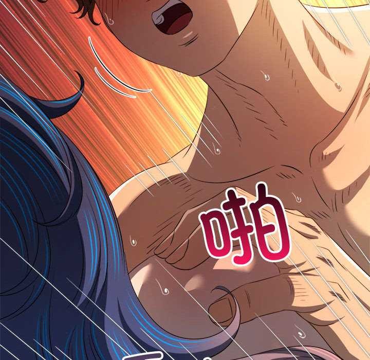 第287话