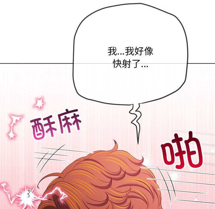 第287话