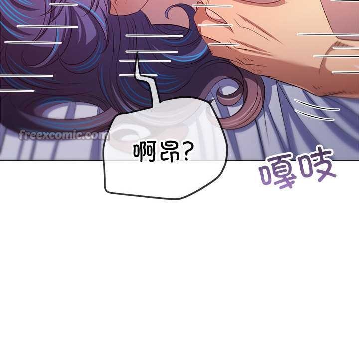 第287话
