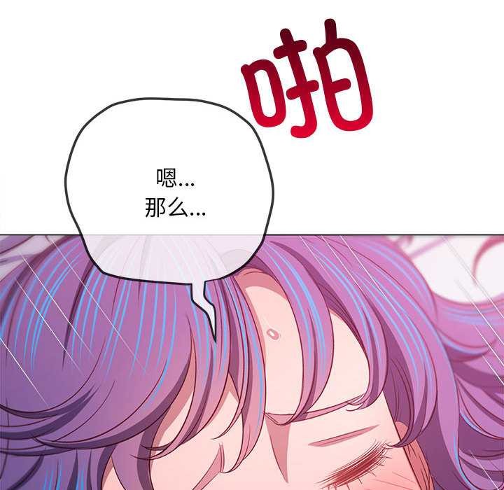 第287话
