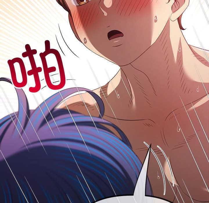 第287话