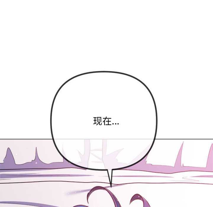 第287话