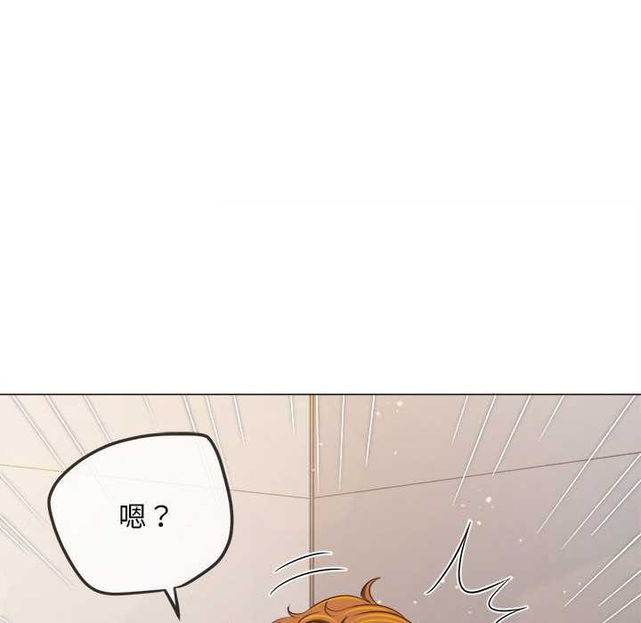 第287话