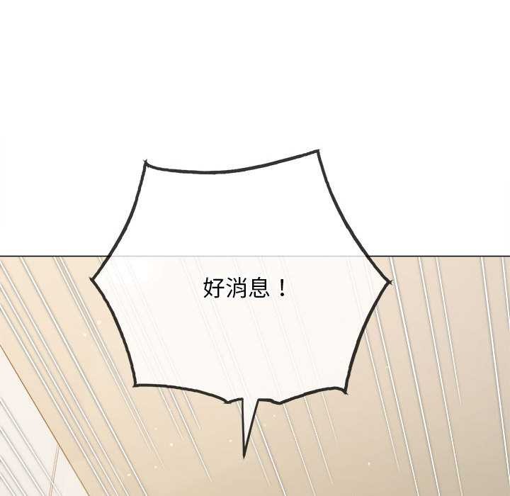 第287话