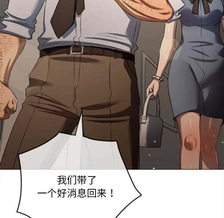 第287话