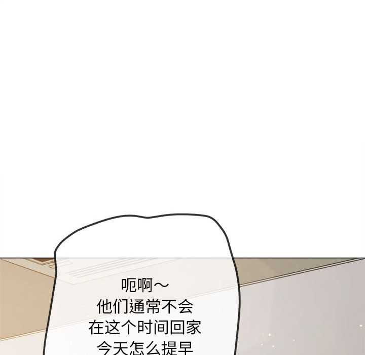 第287话