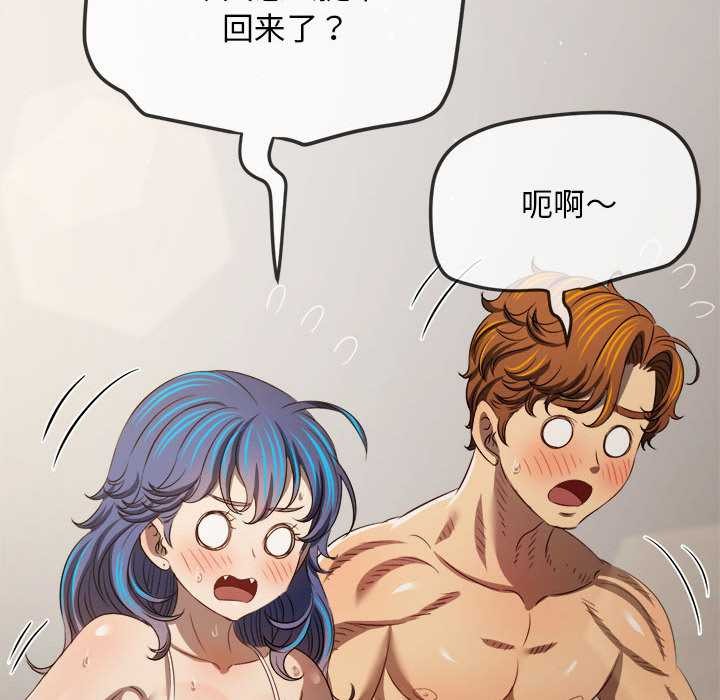 第287话
