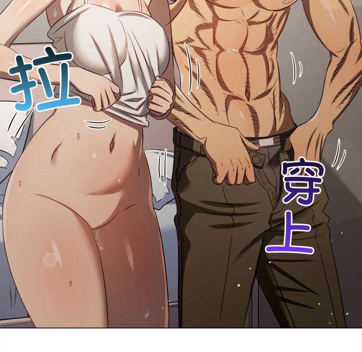 第287话