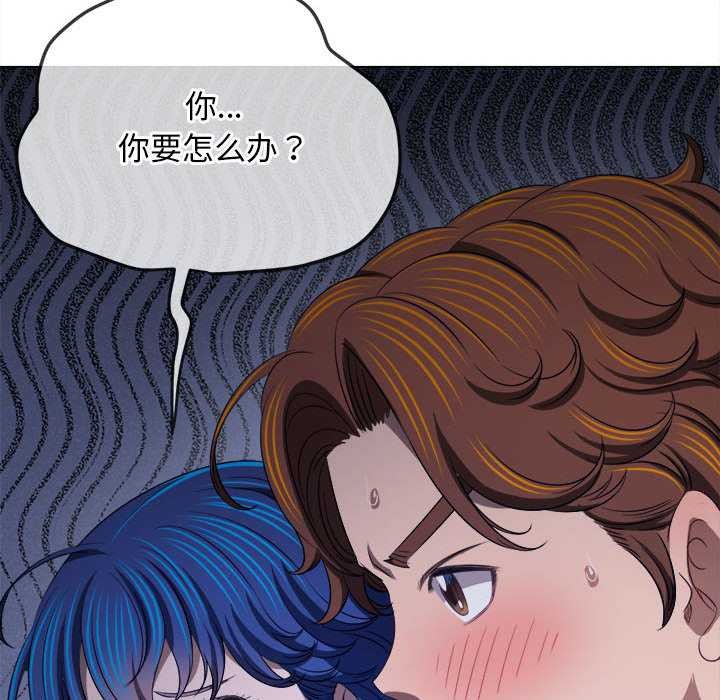 第287话