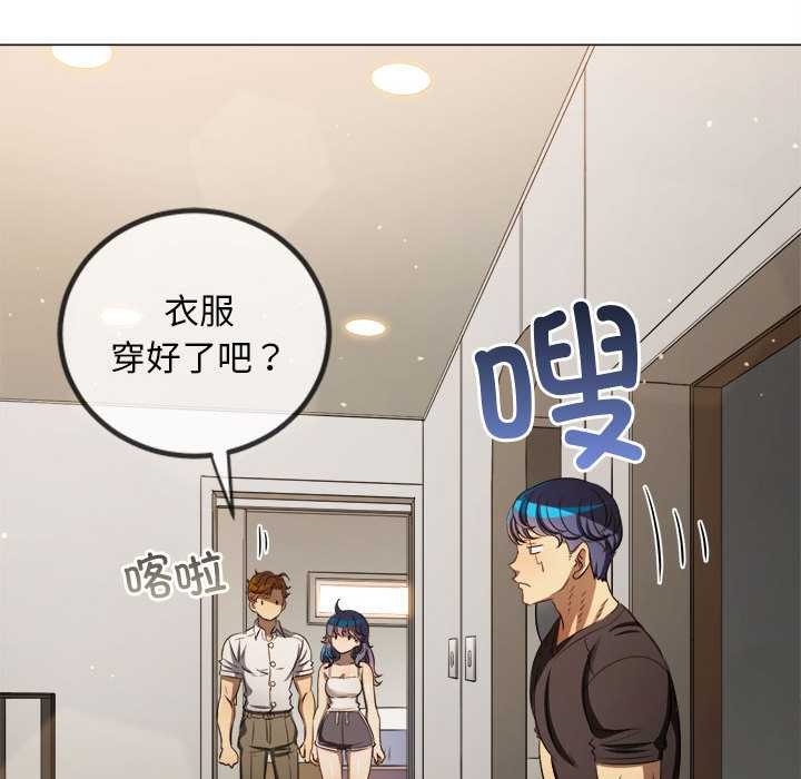 第287话