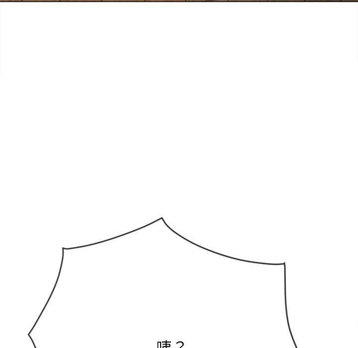第287话