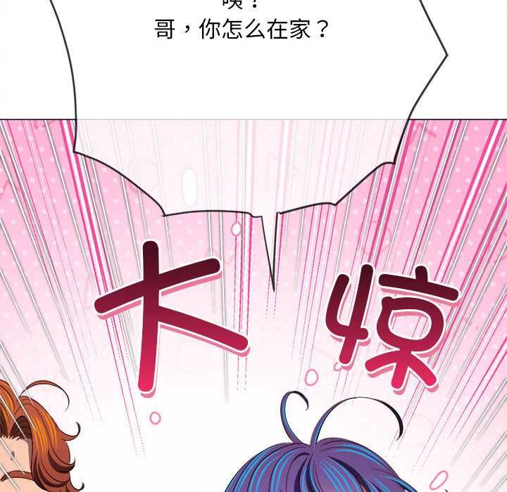 第287话