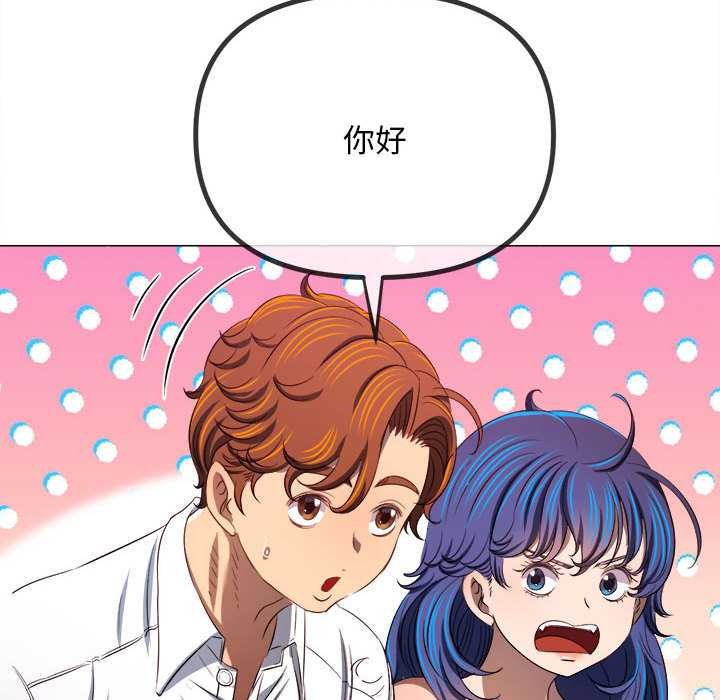 第287话