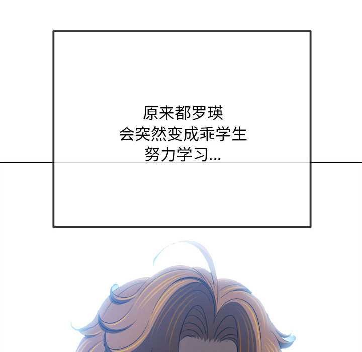 第287话
