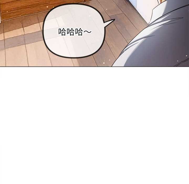 第287话