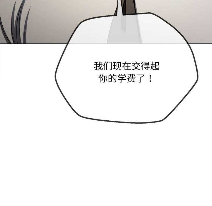 第287话