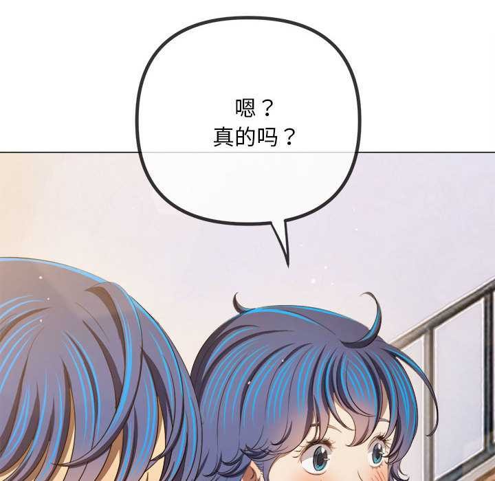 第287话