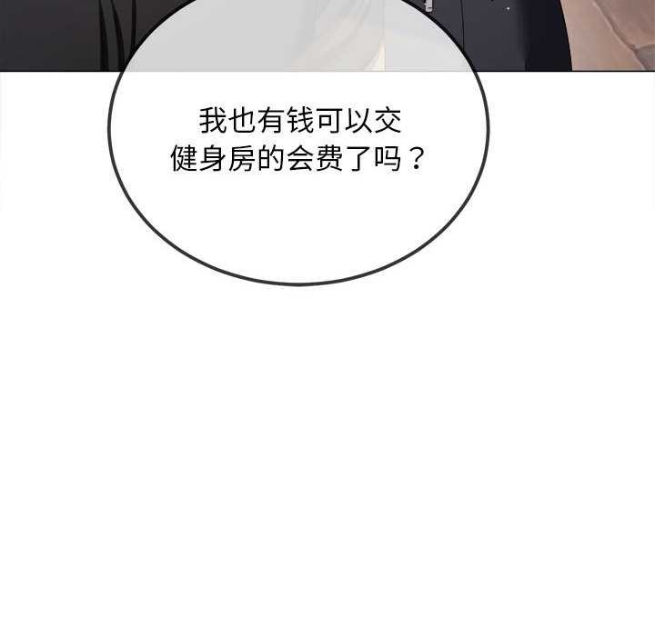 第287话