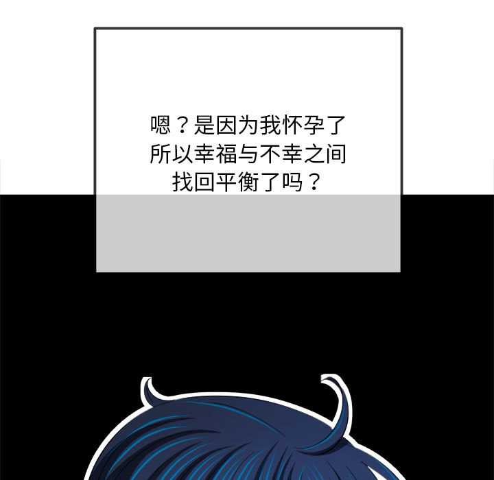 第287话