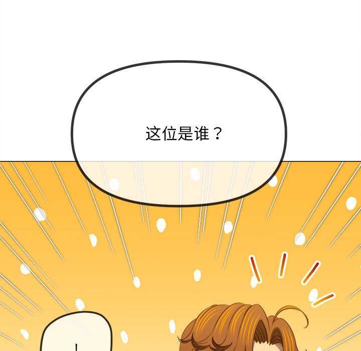 第287话