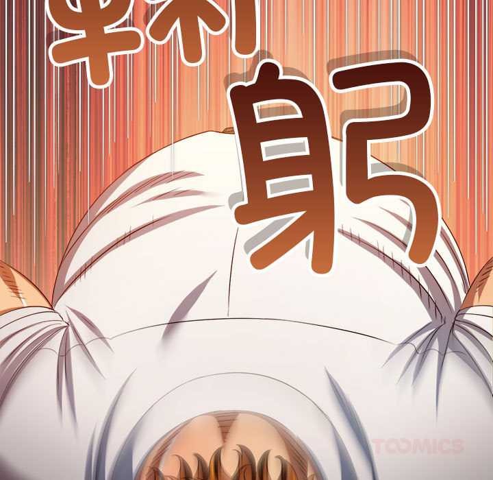 第287话