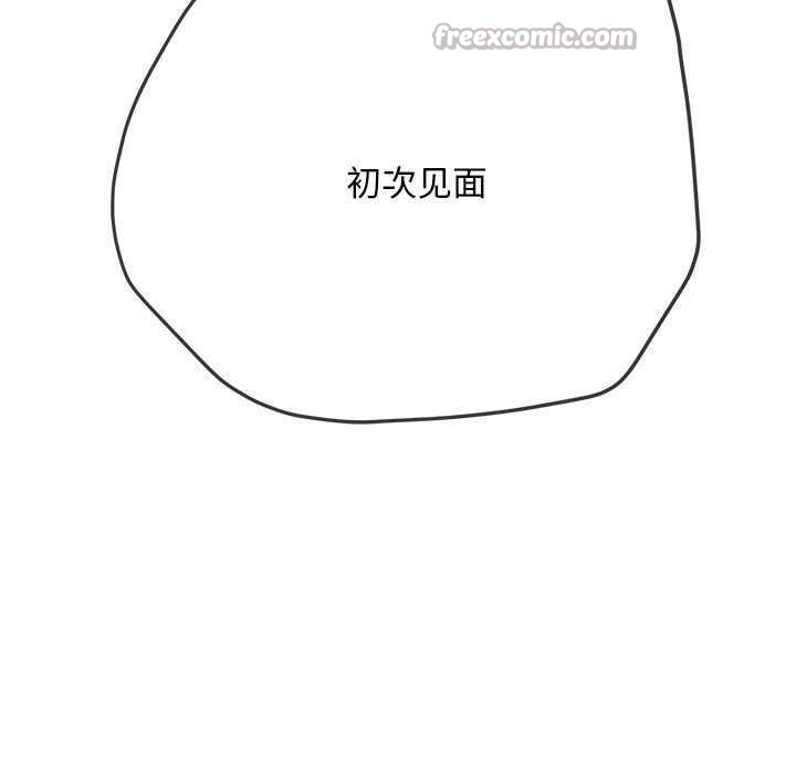 第287话