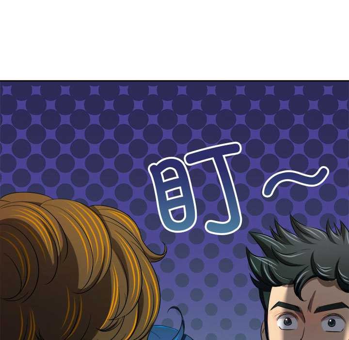 第287话