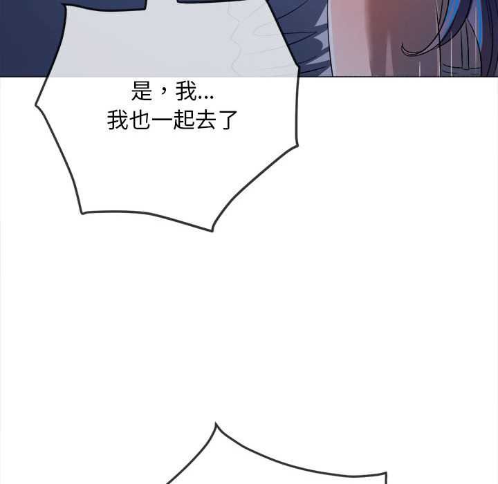 第287话