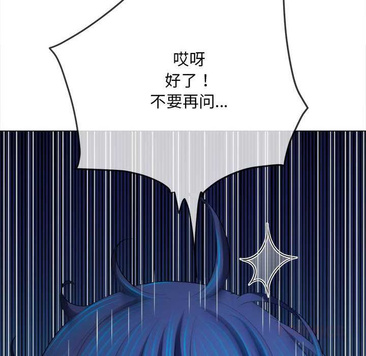 第287话