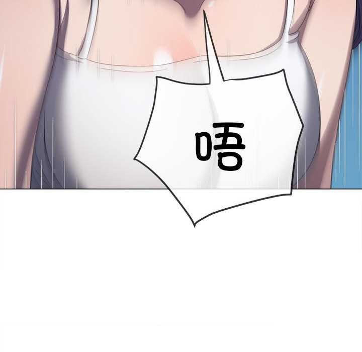 第287话