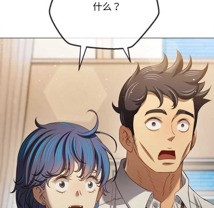 第287话