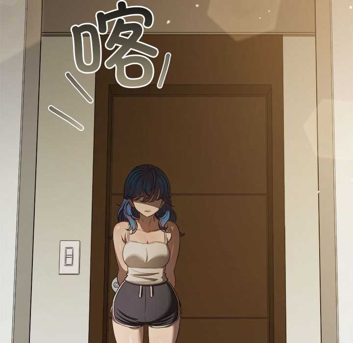 第287话