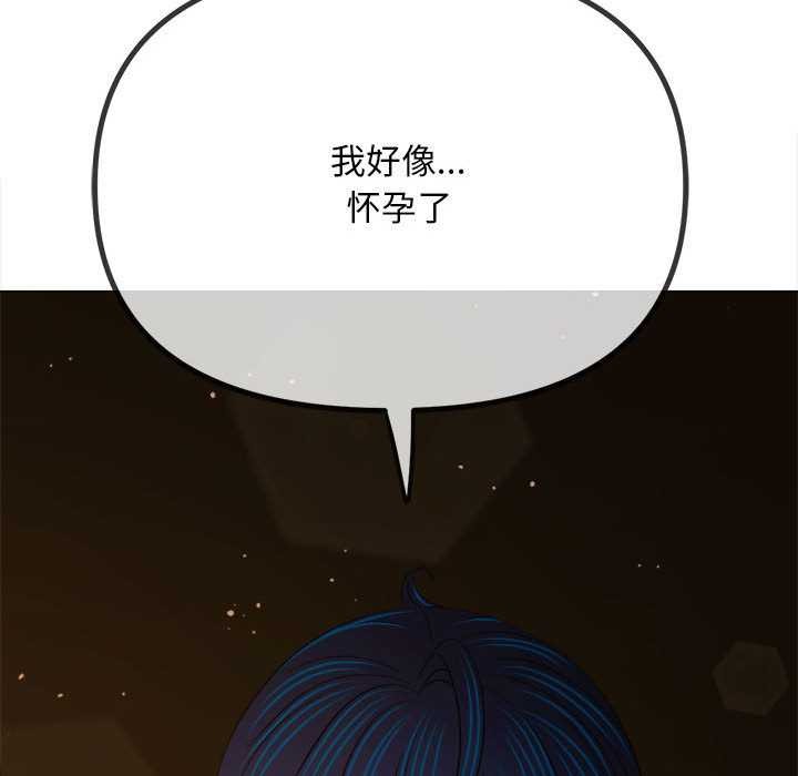 第287话