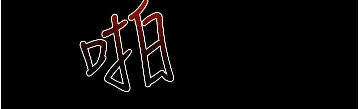 第104话-学习如何取悦对方
